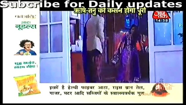 Kasam Tere Pyaar Ki- 31st Mar16-Rishi tanu main badhti Nazdikiyan-SBB Seg