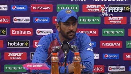 Dhoni Telling Reason Behind Their Defeat