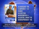 Suspicion Raised with The Chinese False Passports in The Missing Malaysia Airlines