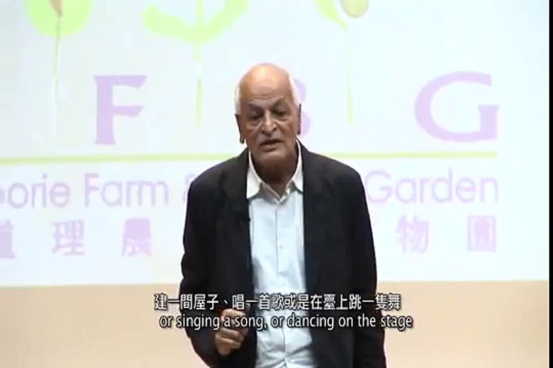 Holistic Education Learning with Your Whole Being - by Satish Kumar 41