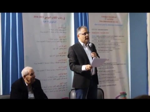 بعيد عن السياسة محسن مرزوق -شاعرا- بمعرض تونس الدولي للكتاب