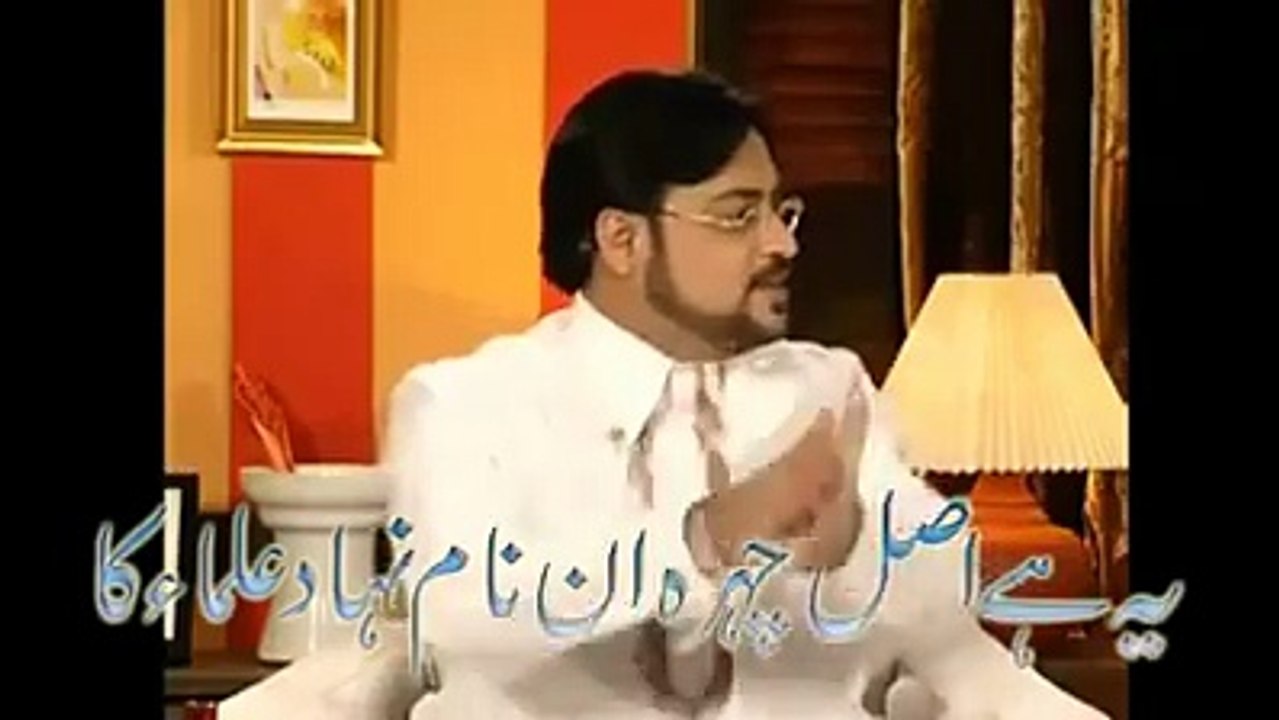 real face of Dr amir liyaqat
