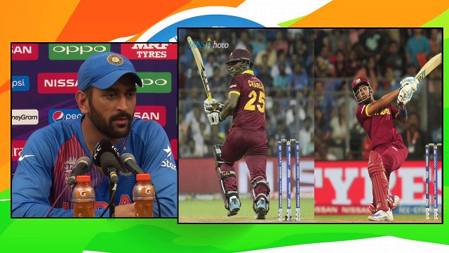 WI v IND Dhoni Reacts on defeat and failing to win T20 WC 2016