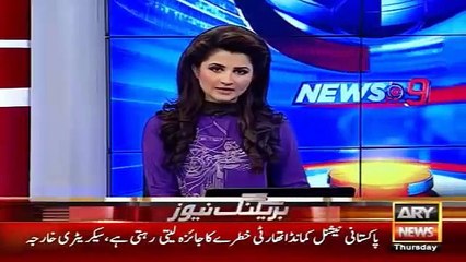 Pakistan Respond On Indian RAW  Issue-Ary News Headlines 1 April 2016 ,