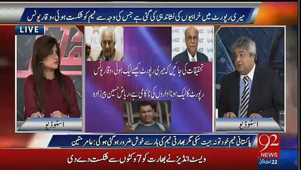 Muqabil (Cricket Ka Haal Bhi Siasat Jaisa Hai) – 31st March 2016