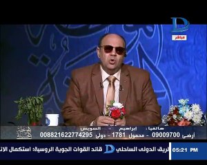 مبروك عطية ابو العروسة معليهوش شرعاً معلقة .. و العريس ولا علية قايمة و لا قاعدة