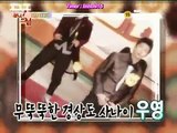 [Vietsub] jessica SNSD & 2PM Idol Army Show Ep9, 1-5