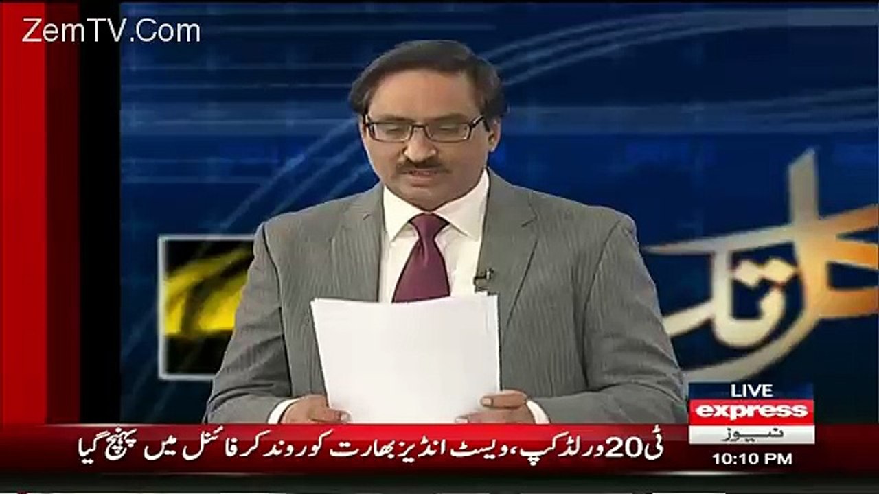 Pildat Ke Survey Ke Mutabiq KPK Ki Kardardigi Punjab Ko Cross Kar Gai.. Javed Chaudhary Shows Survey