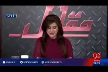 Who is Behind Afridi The Truth Revealed