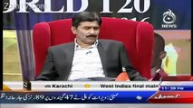 Javed Miandad tells which & how former players should used for improvement in cricket