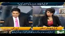 Qandeel baloch intense love for Imran Khan even calling him Tharki indirectly