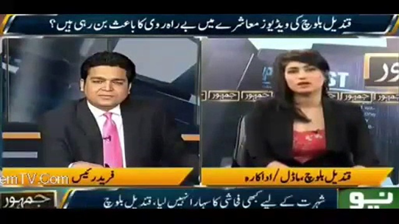 Qandeel baloch intense love for Imran Khan even calling him Tharki indirectly