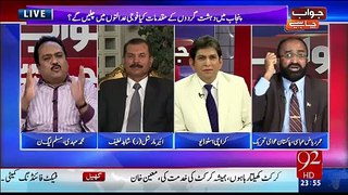 Hot Debate Between Umar Riaz Abbasi And PMLN Leader