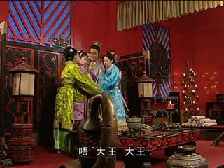 [BXHT]Chung Vô Diệm - Tập 28