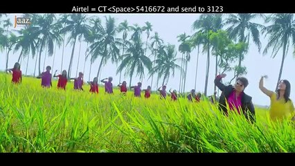 Surjo Dube Gele Sob Ondhokar - Onek Dame Kena Move - Mahi & Bapy(0)