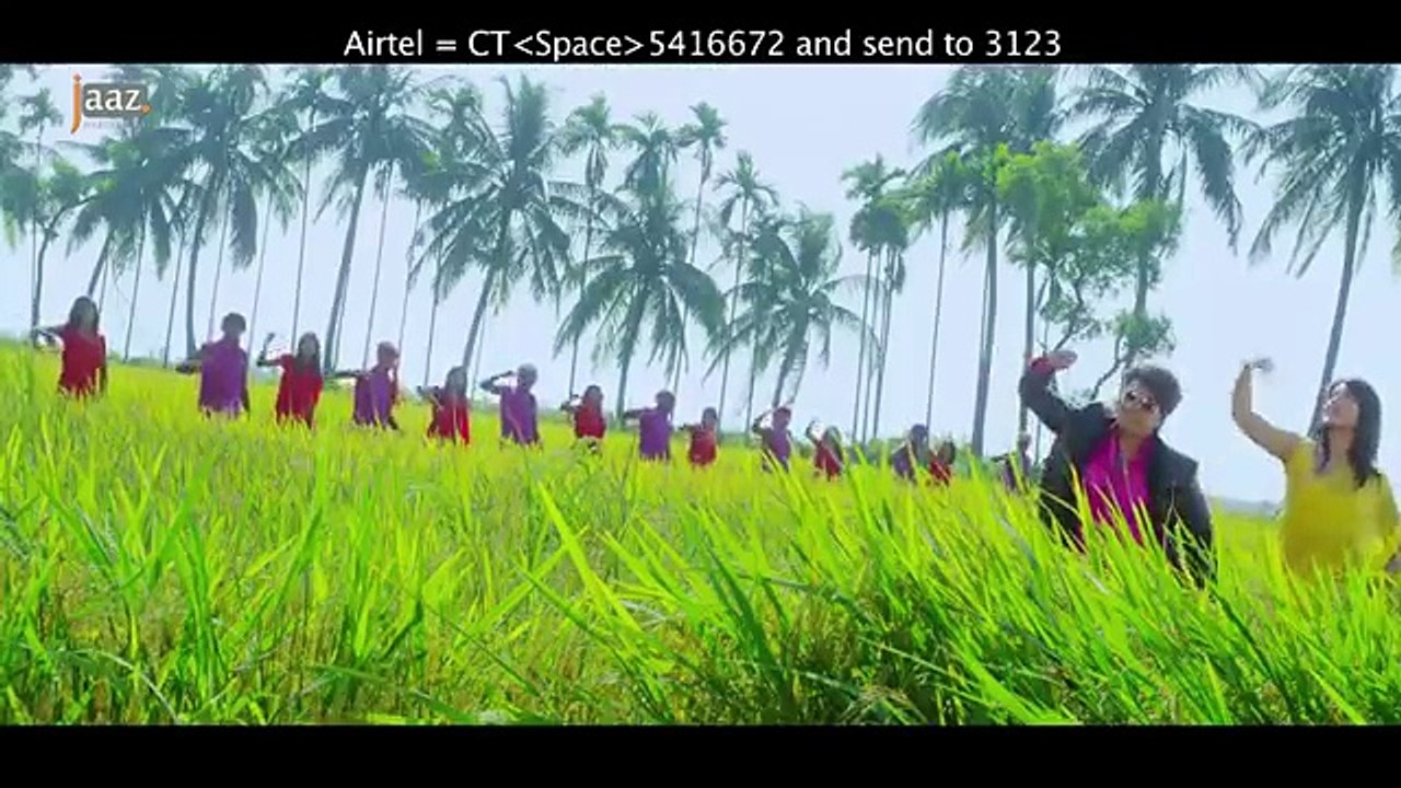 Surjo Dube Gele Sob Ondhokar - Onek Dame Kena Move - Mahi & Bapy(0)