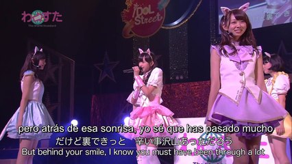 Wasuta - Chiisana Chiisana (Sub español)