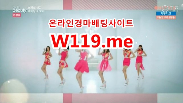 온라인경마사이트,서울레이스 ● 연결 : T119。me ● 연결 : T119。me