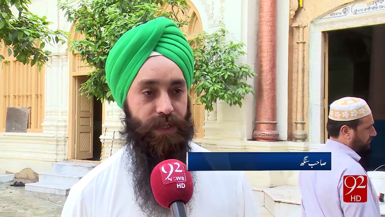 Prayer Place Opened For Sikh In Peshawar