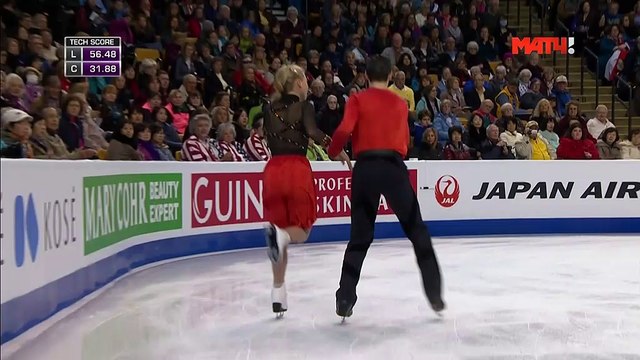 WC2016 Piper GILLES / Paul POIRIER FD