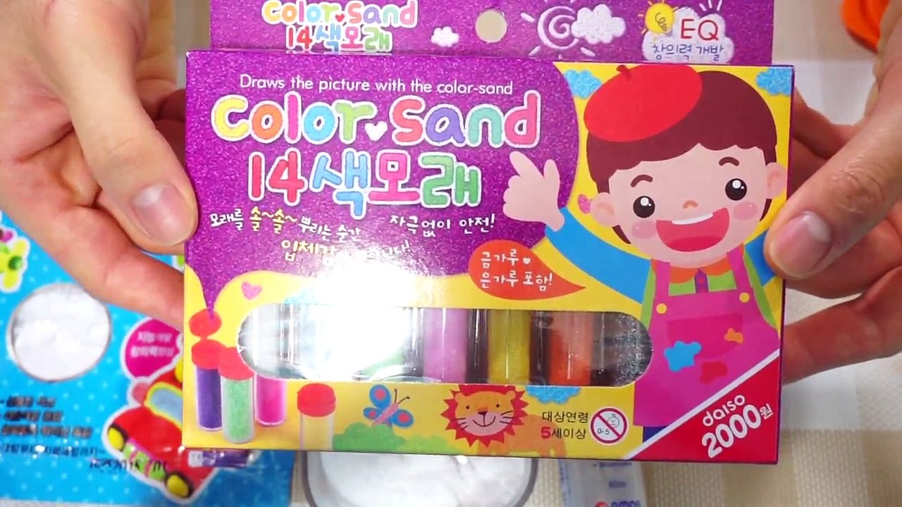 Create a monster Cor golden child miraculous liquid form flowing clay clay powder Cook popin kukin clay miniature Toys