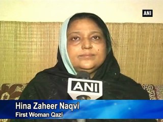 Muslim women are against verbal ‘talaq’ First woman qazi