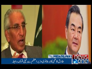 NewsONE Headlines 8AM, 1-April-2016