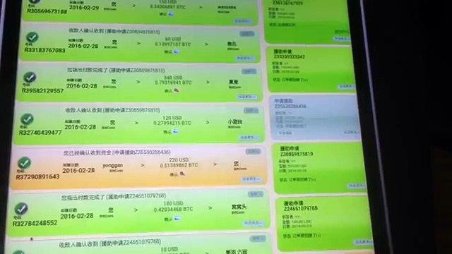 MMM Testimonials 220 USD