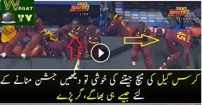 Chiris Gayle Khushi Main Gir Pare Dakhe Video Main