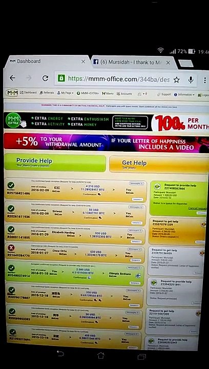 MMM is a community where people help each other financially. MMM provides you a platform, which connects millions of participants worldwide to find those who Need Help, and those Who are ready to Provide Help for free. It uses BITCOIN infrastructure for t