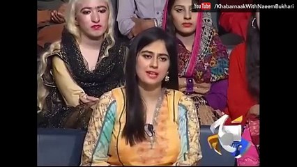 Khabarnaak 31 March 2016 - Shahid Afridi Dummy