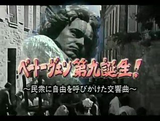 [youku] その時歴史が動いた（東京1） - 2002年12月18日（水） No.118 [380p]