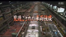 [youku] クローズアップ現代（東京1） - 2008年04月28日（月） No.2573 [720p]