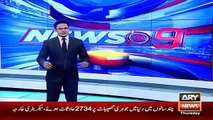 Ary News Headlines 1 April 2016 , Najam Sethi And PCB Chairman Infornt Of Each other