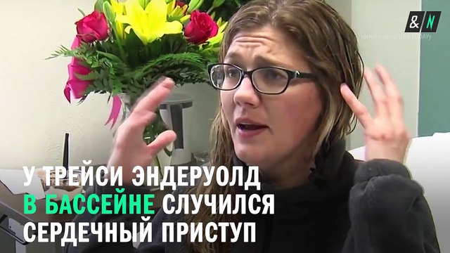 В Техасе пятилетняя девочка спасла маму от гибели