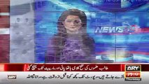 Ary News Headlines 1 April 2016 , Collage Students Attack On Other Collage