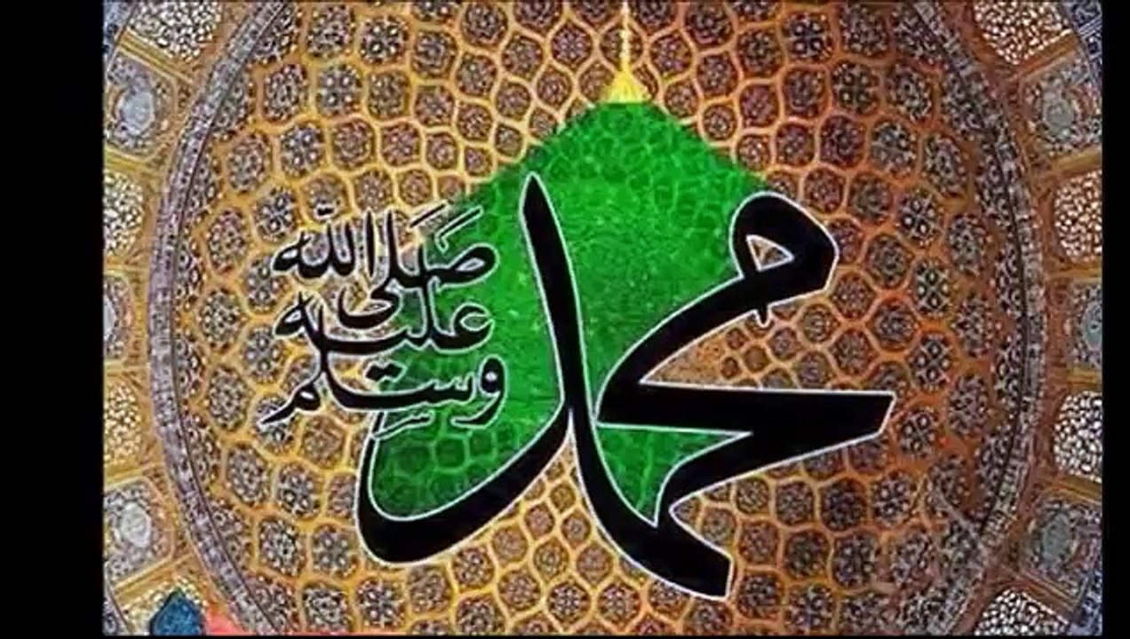 new naat 2016 best urdu naat - Downloaded from youpak.com