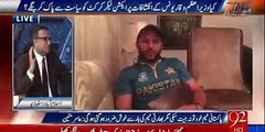 How Afridi became captain - Rauf Klasra reveals