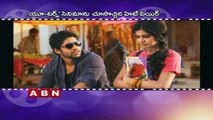Samantha and Naga Chaitanya watch U TURN Movie