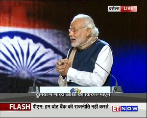 PM Takes Potshots At Mallya