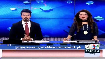 Breaking News - Pakistan Reaches To Final