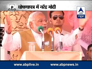 Narendra Modi in GhoshanaPatra on ABP News - Full Episode 3