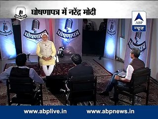 Narendra Modi in GhoshanaPatra on ABP News - Full Episode 4