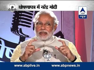 Narendra Modi in GhoshanaPatra on ABP News - Full Episode 5