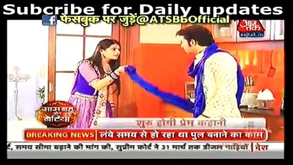 Kasam Tere Pyaar Ki - 1st april 2016 News Rishi tanu main badhti Nazdikiyan