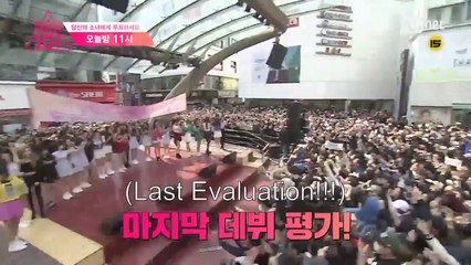 [ENGSUB] 101 Ep11 Teaser