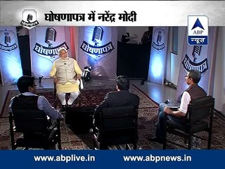 Narendra Modi in GhoshanaPatra on ABP News - Full Episode 16