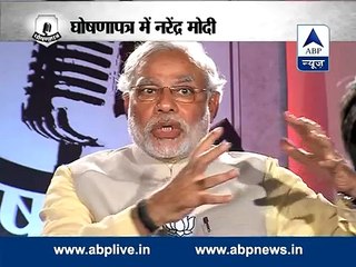 Narendra Modi in GhoshanaPatra on ABP News - Full Episode 21