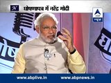 Narendra Modi in GhoshanaPatra on ABP News - Full Episode 25