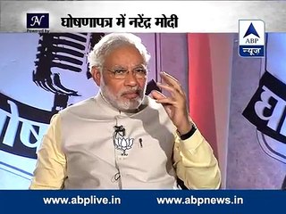 Narendra Modi in GhoshanaPatra on ABP News - Full Episode 25